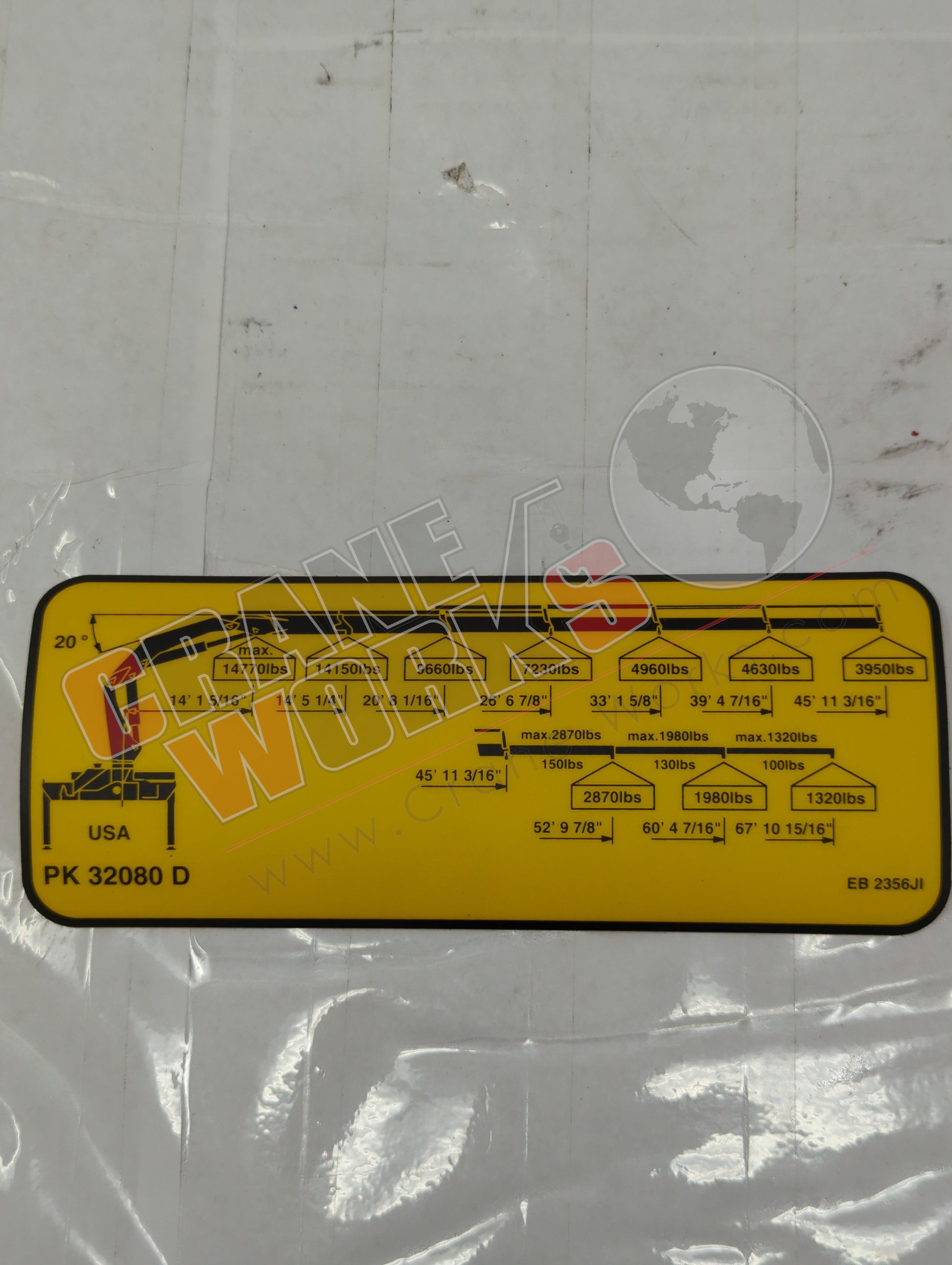 Picture of EB2356JI, a  New Capacity Shield.