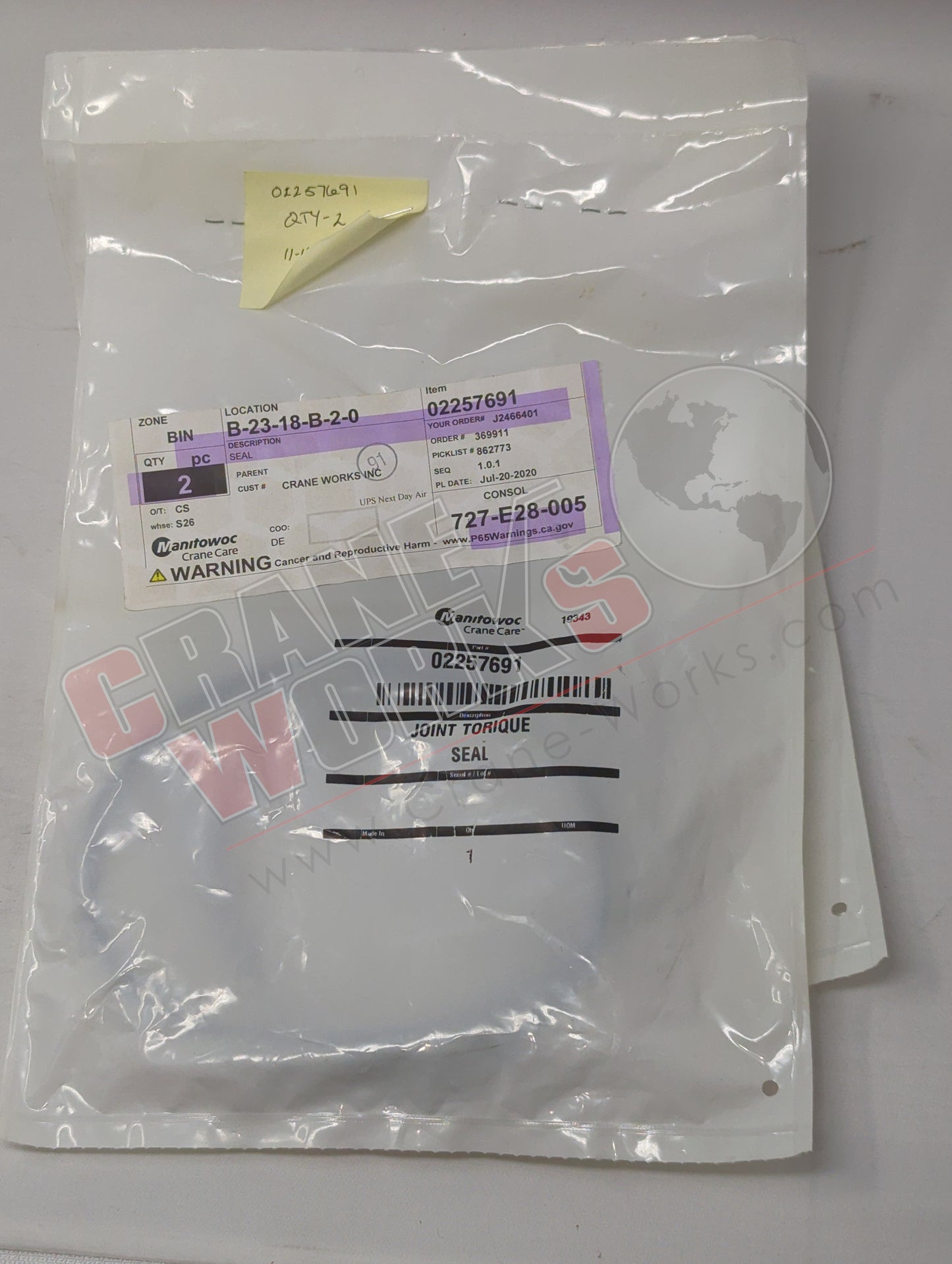 2257691 | New O-Ring