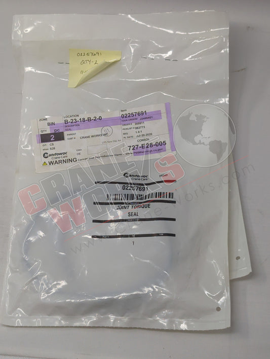 2257691 | New O-Ring