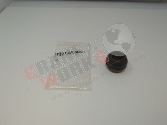 0879990001 | New Swivel Ball