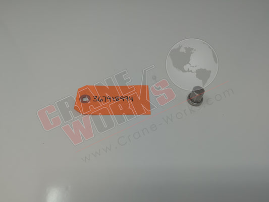 367918994 | New Nut, Battery