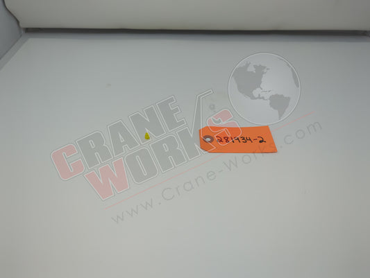 281934-2 | New Seal, Terminal Te Ss