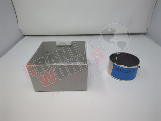 137410000 | New Bushing