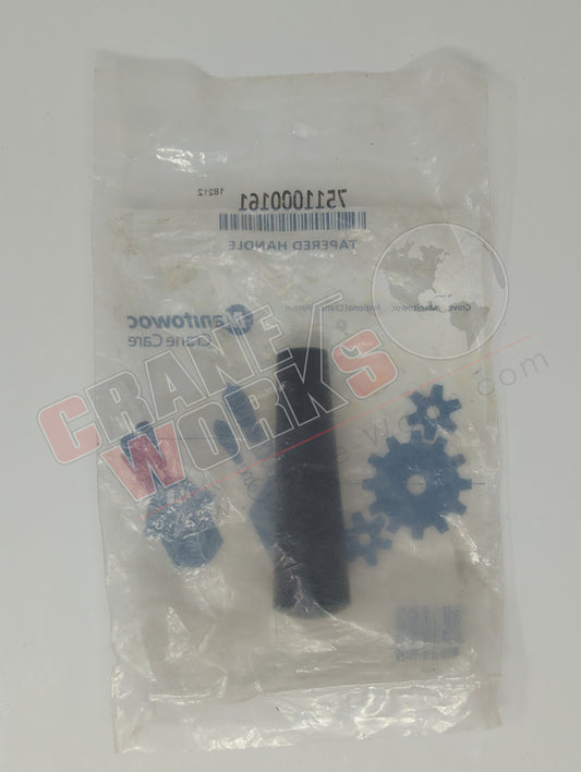 7511000161 | New Tapered Handle