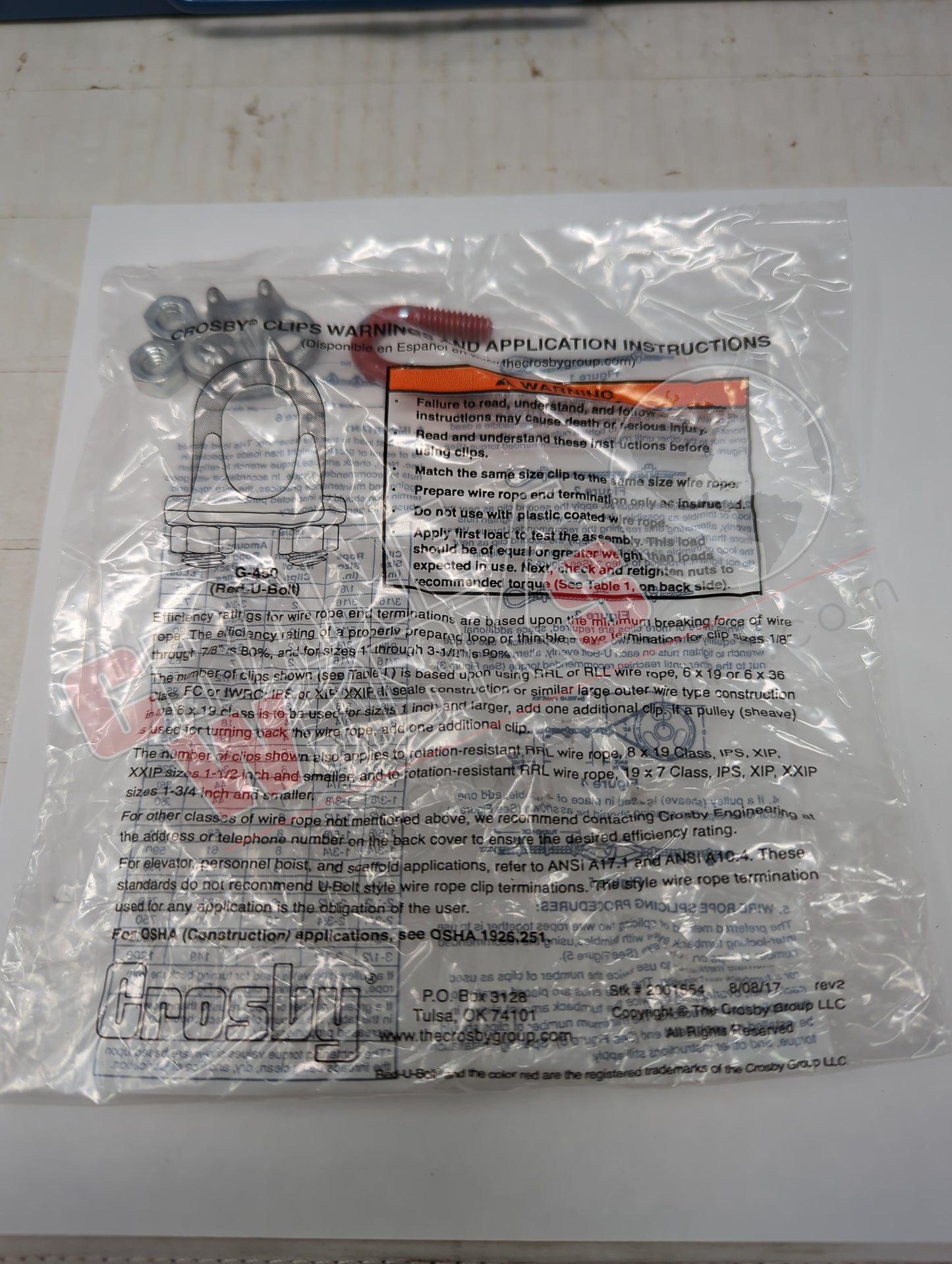 50421 | New Wire Rope Clips #3/16" Crosby Type (3701)