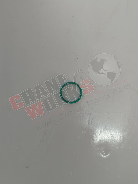 988 7075 | New Seal, 12Mm Tube