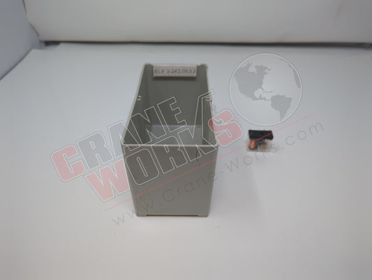 G2R1DC12 | New Relay