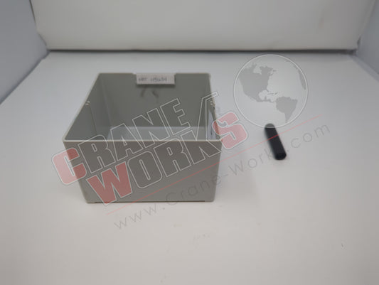 115634 | New Cable Protector