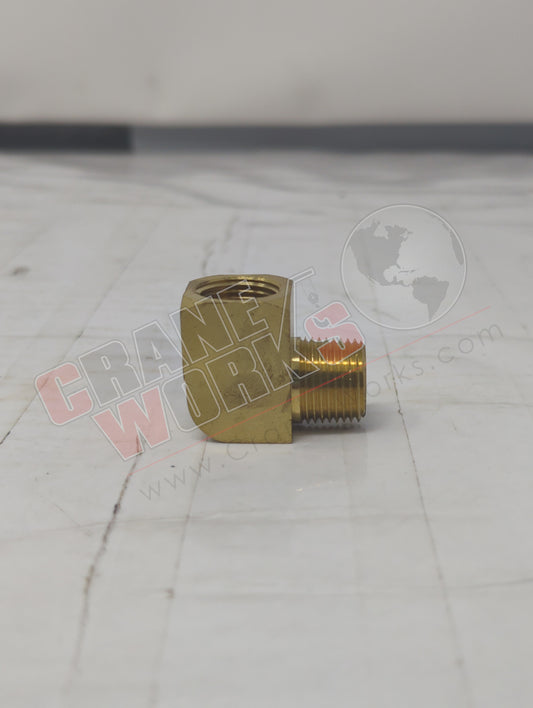 MSC83295832 | New 3/8 Street Elbow (2202P-06-06)