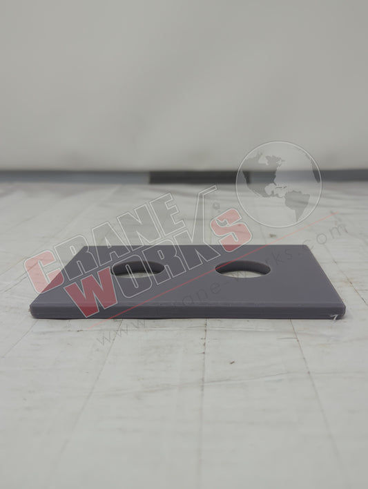 147795 | New Guide Shoe