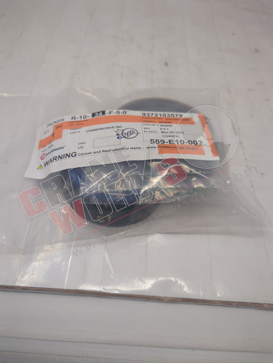 9372103579 | New Seal Kit