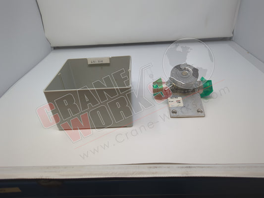 631.214 | New Radiator Filler