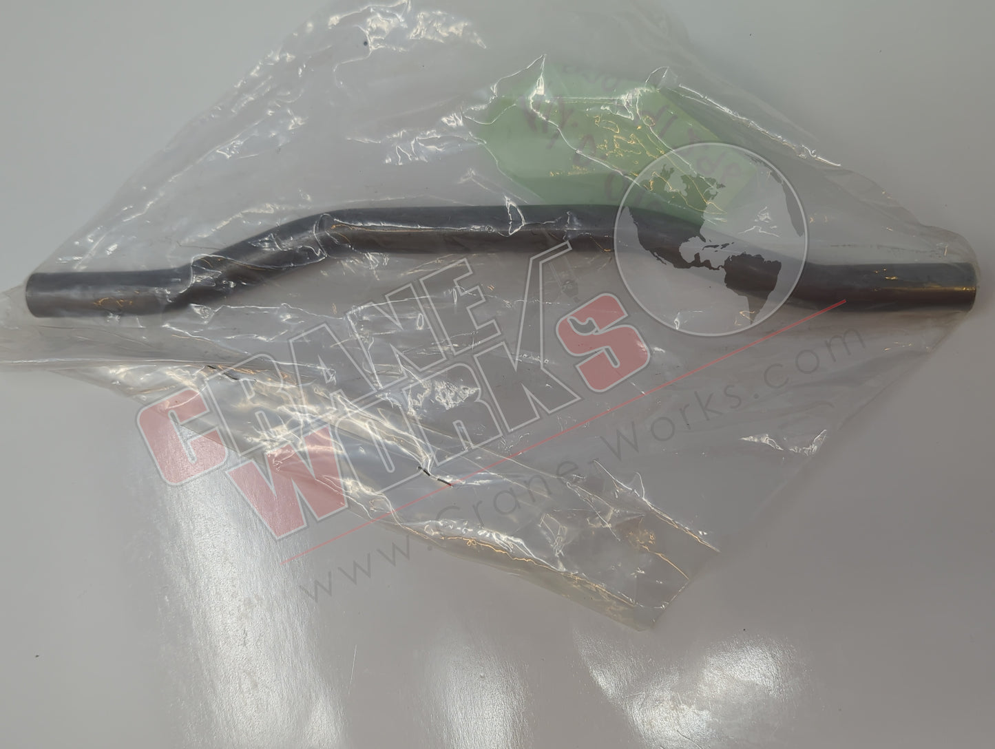 970741296 | New Tube