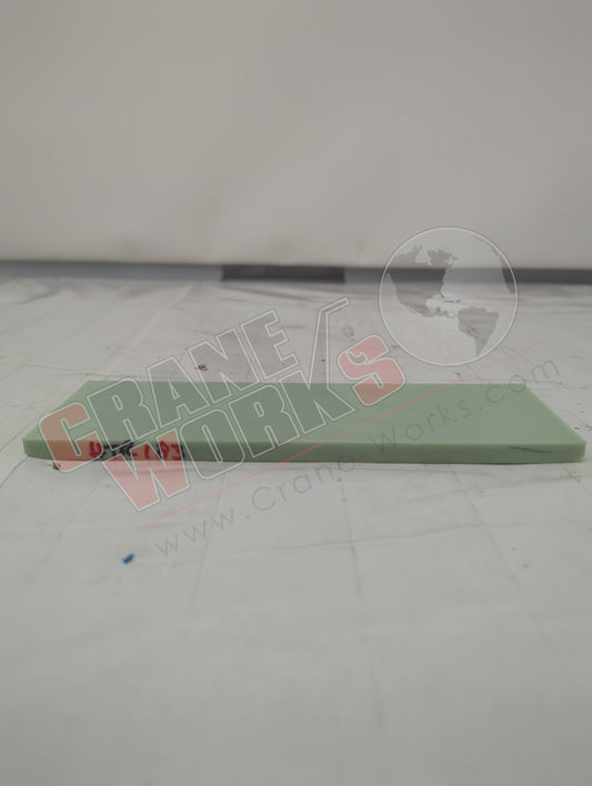 HTR 183 | New Guide Block