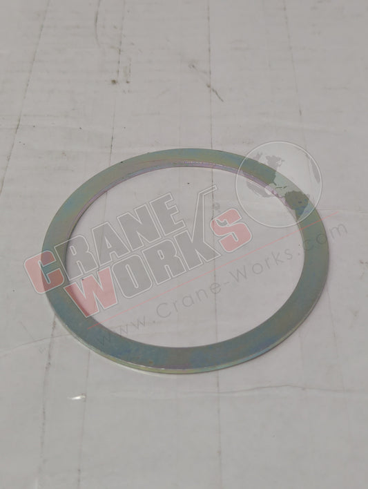 HBS 890 | New Washer