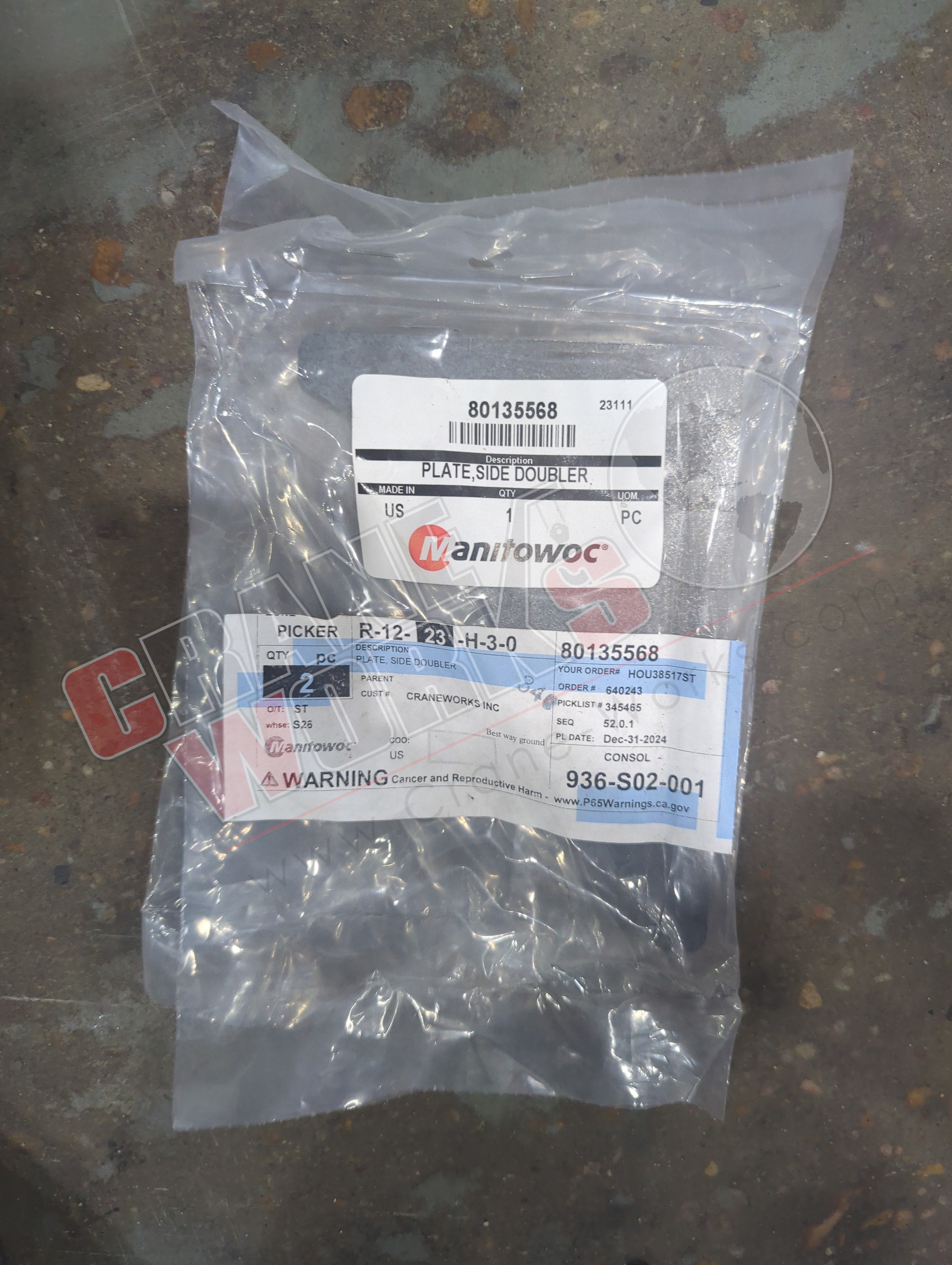 80135568 | New Side Doubler Plate – CraneWorks