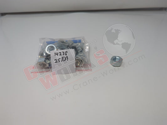 14238 | New Lock Nut 9/16