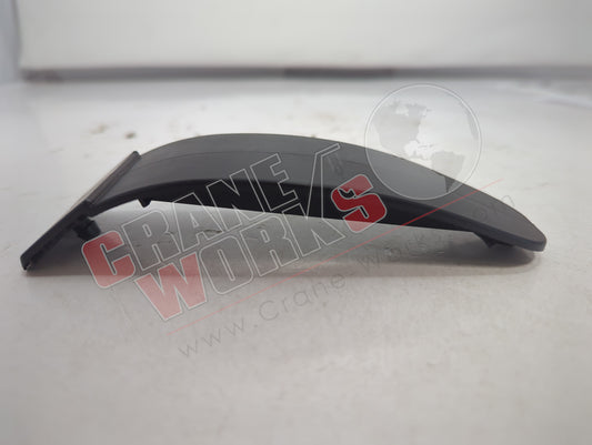 EK 890 | New Blind Cover