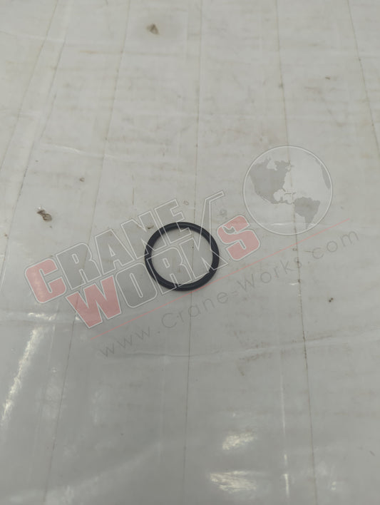 218673 | New Sectional Seal