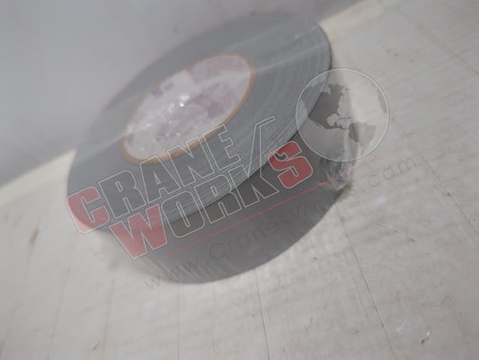 21470 | New Tape, Silver Duct, 12 Mil, 2" X 60 Yds (Ea)