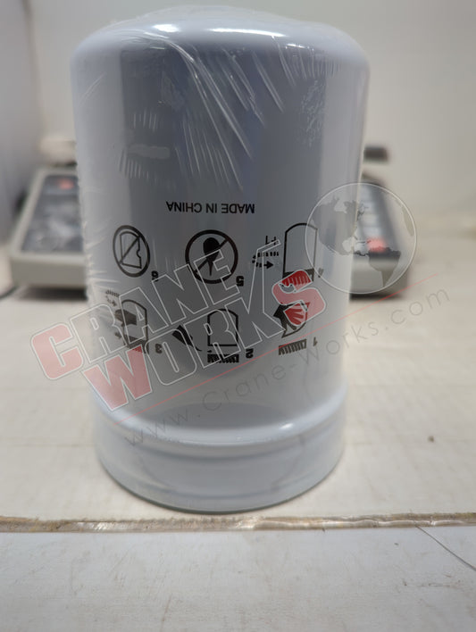 102173 | New Oil Filter