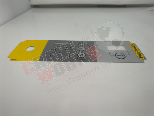 EB2516 | New Symbol Sign