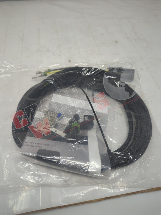 64000-10 | New Worklight Extension - 2Wire 64