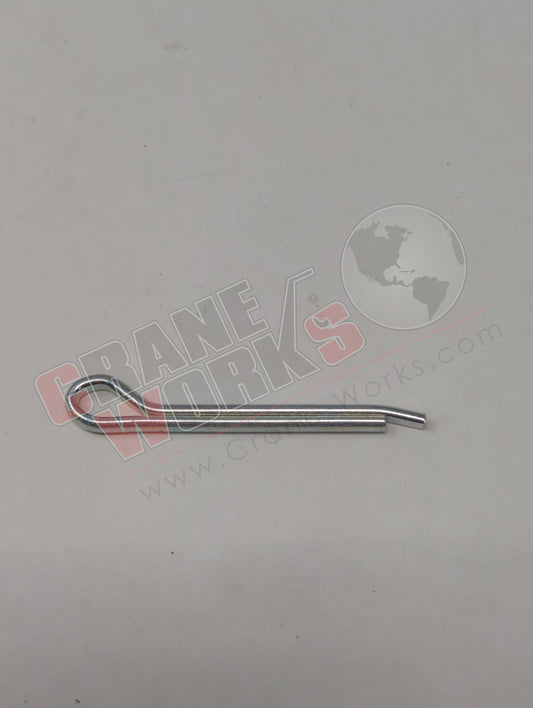38239 | New Hammerlock Cttr Pin 5/32X1-1/2 (74047 5/32X1-1/2)
