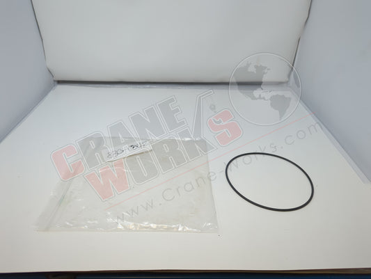 830-00412 | New Seal