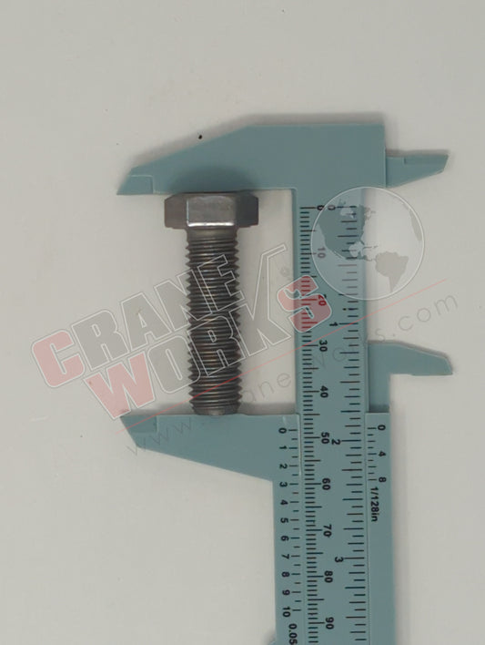 9900535 | New Hexagon Head Screw
