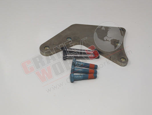 329897-5X | New Kit Bracket