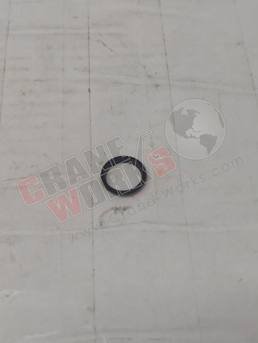 36637335140 | New Seal, Dust