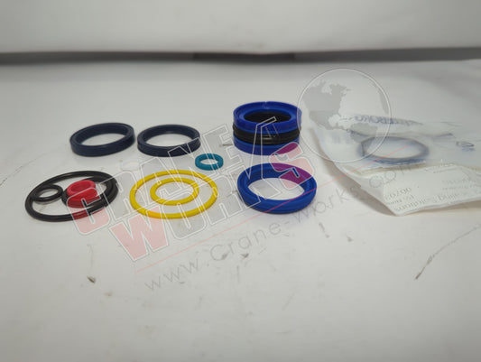 TD 578B | New Seal Kit