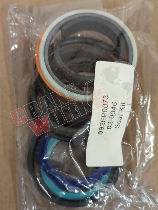 02-0046 | New Seal Kit