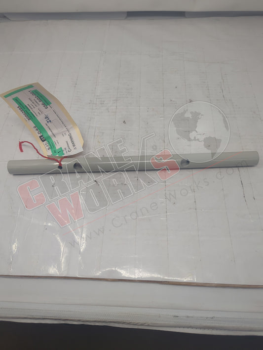 80002995 | New Handle