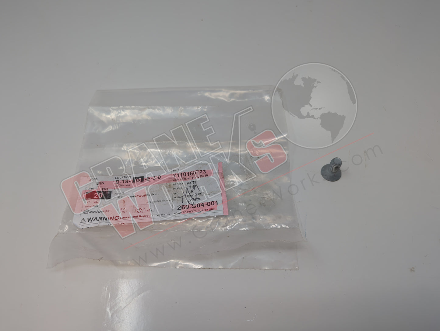 7110160723 | New Bolt ( Was 864367 )