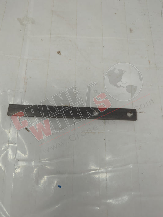 HTR2951 | New Guide Block