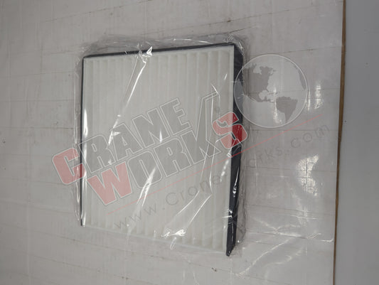 2A5-979-1551 | New Assy Filter