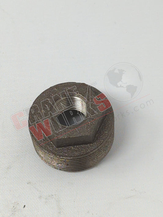 HB1550 | New 1-1/2" X 1/2" Pipe Bushing