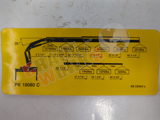EB2359JI | New Capacity Shield