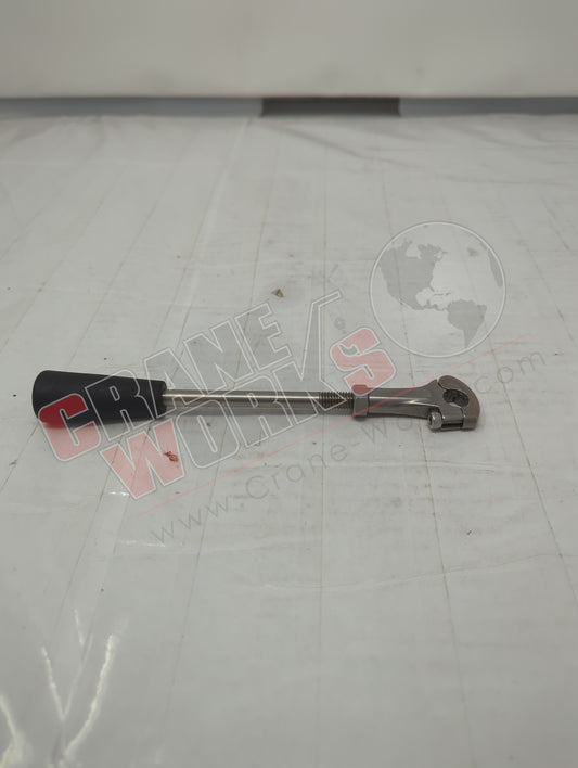 11107587 | New Lever