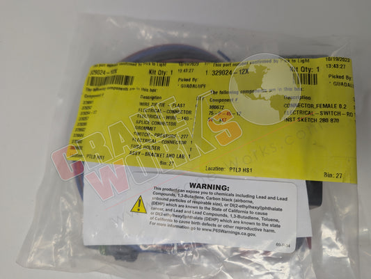 SH8SU6807P3EX | New Muncie Pto