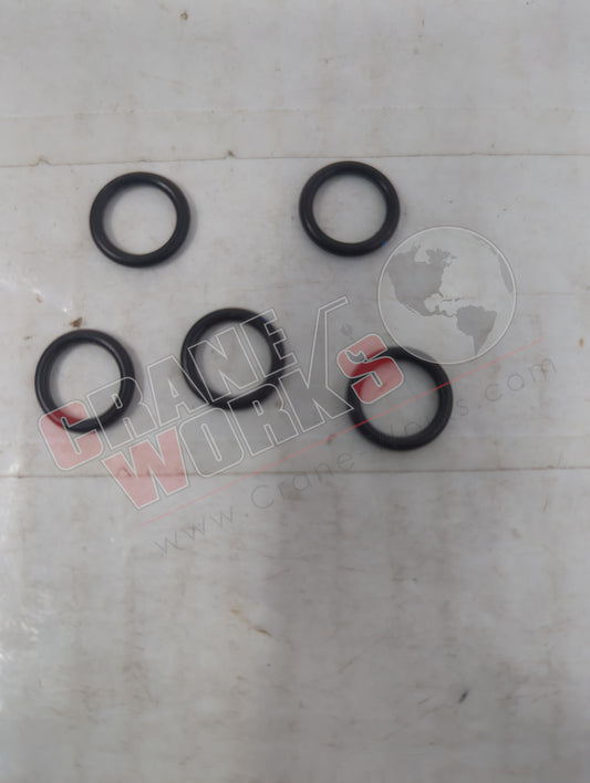 T77613 | New O-Ring