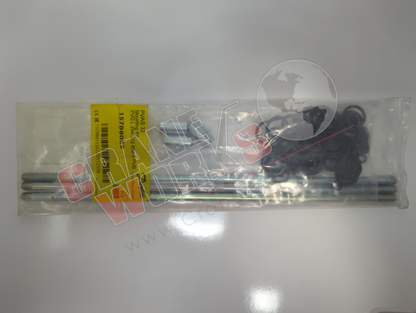 ES1418 | New Tension Rod