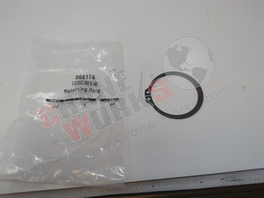 866174 | New Ring,  Snap