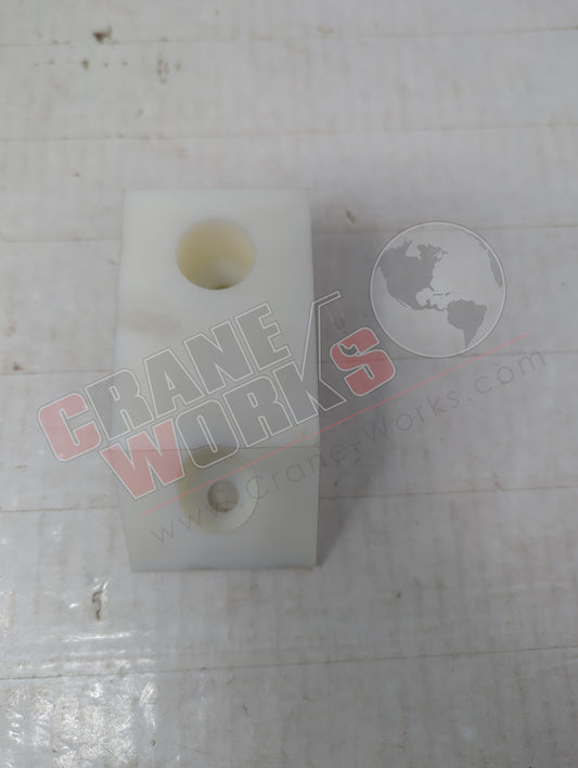 06061021 | New Wear Pad