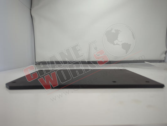 110FB | New Plastic Tail Ramps W/ Bolts