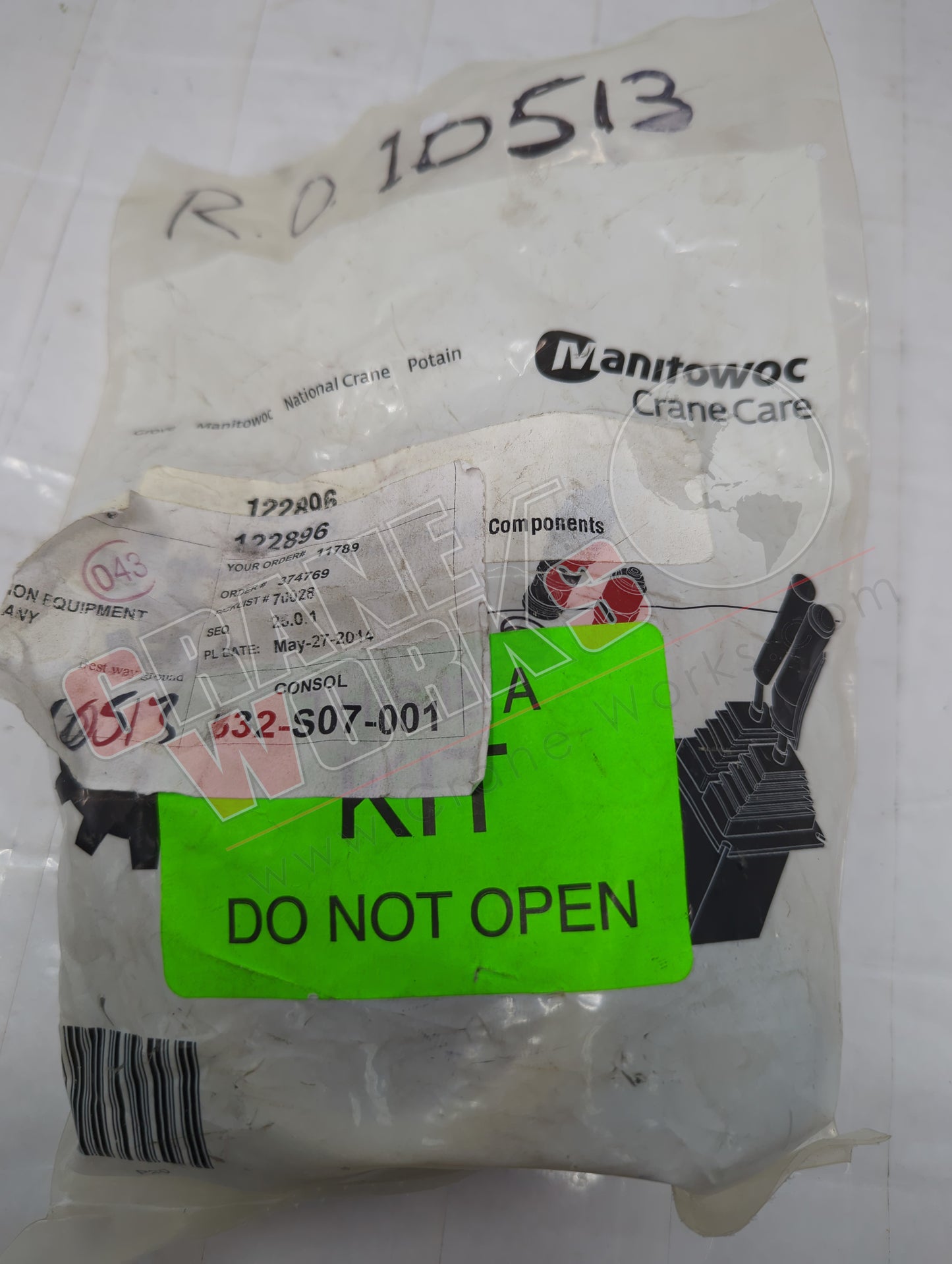 122896 | New Seal Kit