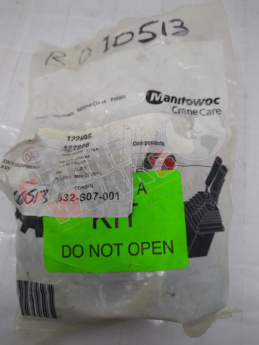 122896 | New Seal Kit