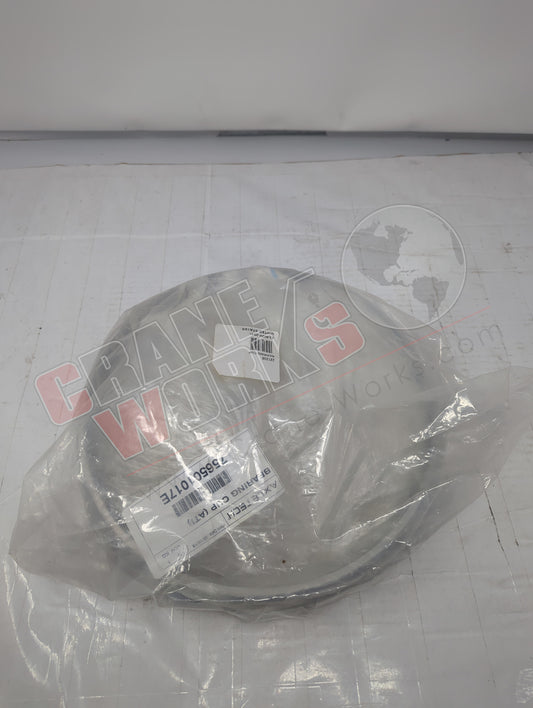 221235 | New Bearing Cup *Note*